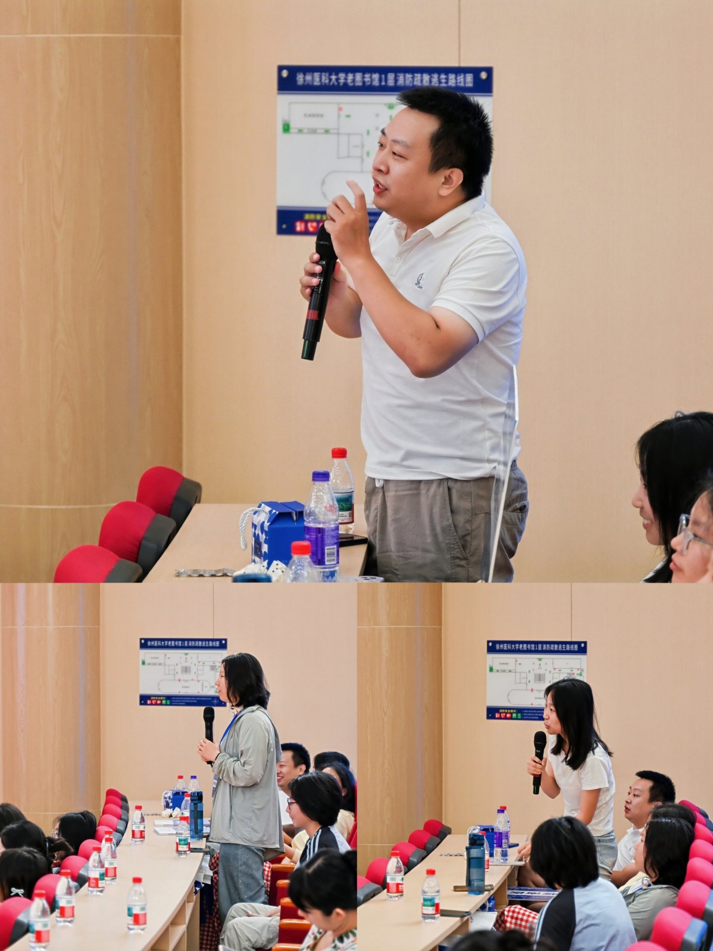 何丽 来源