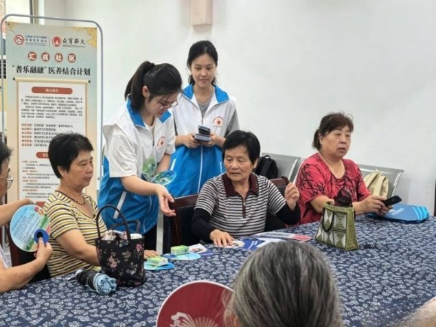 基础医pg电子冰雪大冲关新手怎么玩