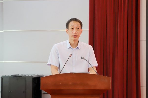 王义艳 终审
