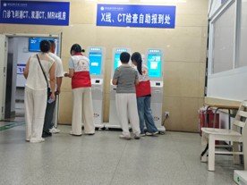 以“青春建功新时代