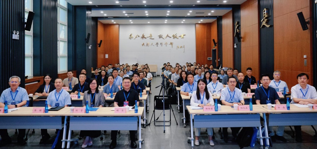叶明全 终审