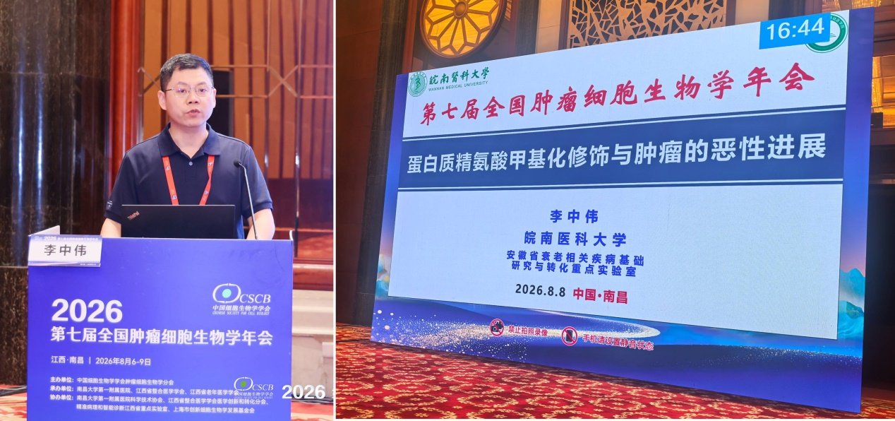 马旭明 终审