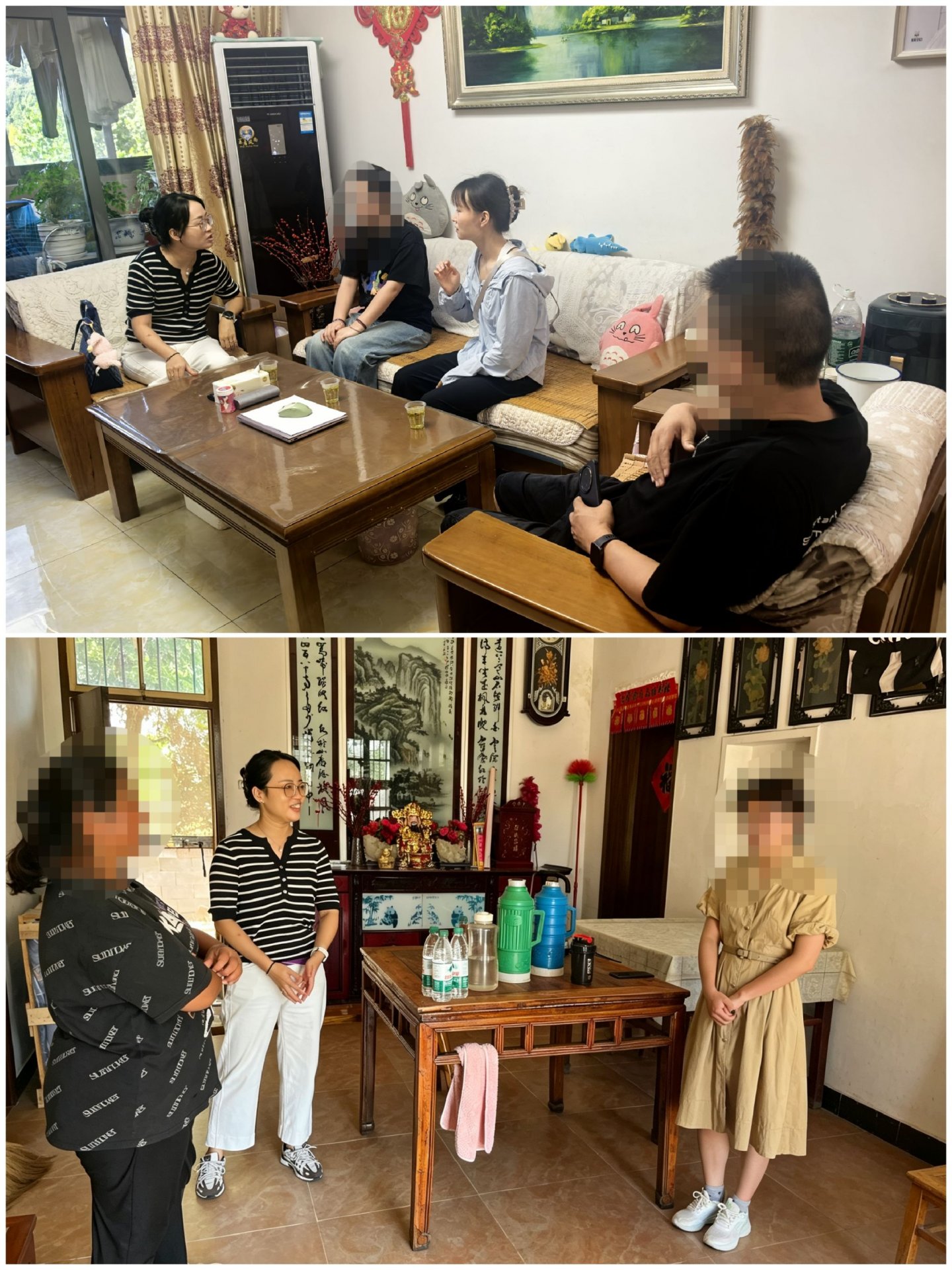 陈抗震 终审