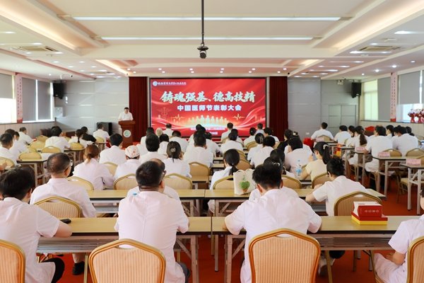 沈熔珍 二审