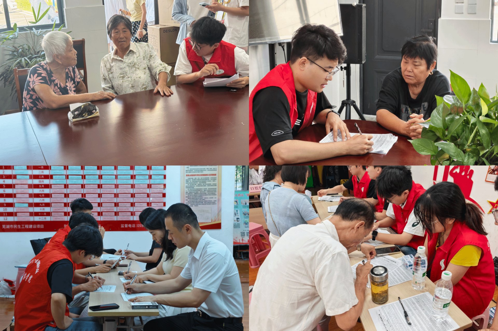 刘晓平 终审
