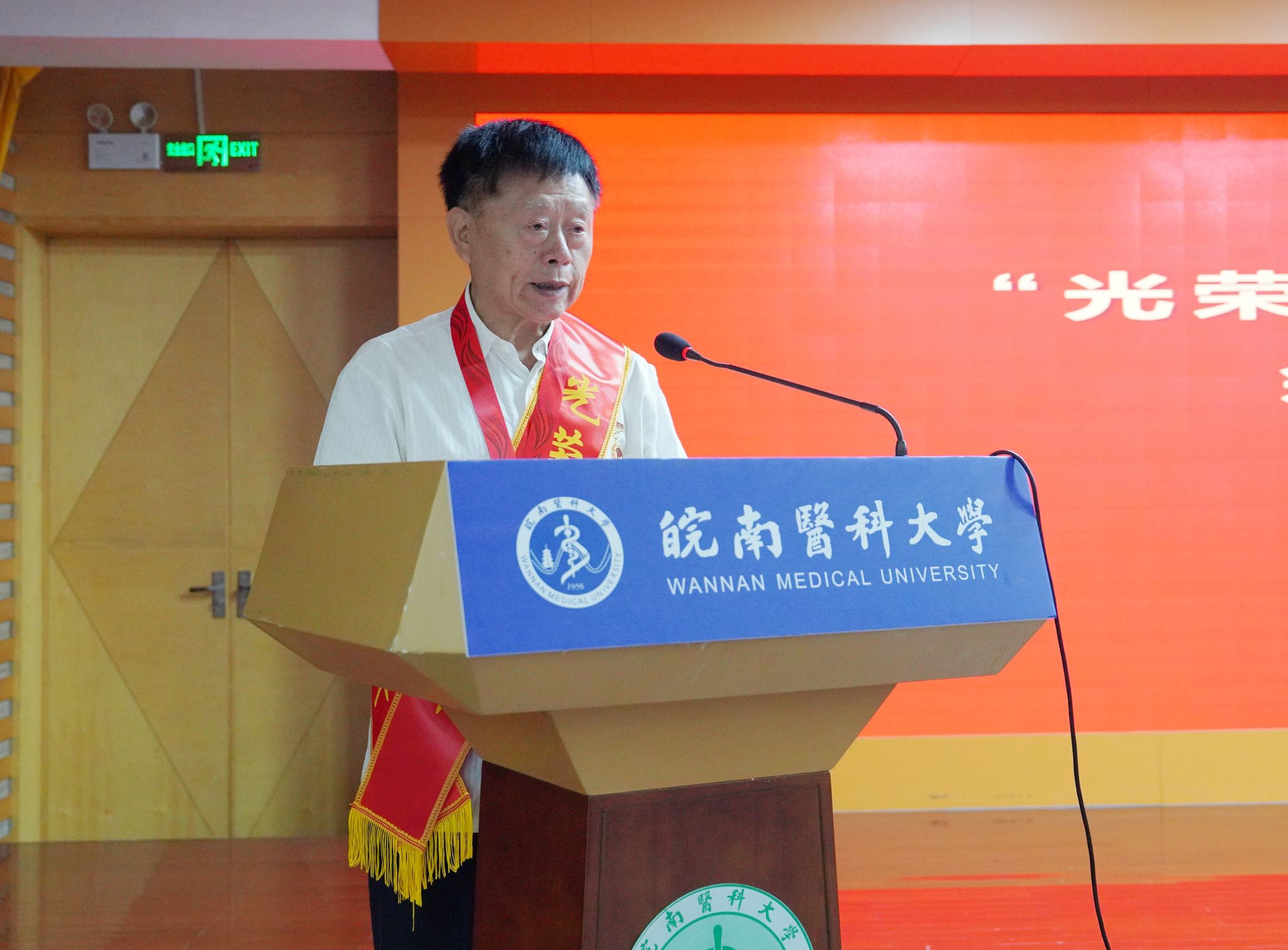 pg电子冰雪大冲关官方网站副书记贾贤