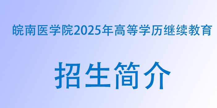 0553-3932309