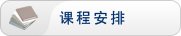 芜湖市弋江区文昌西路11号pg电子冰
