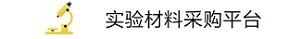 做国有资产守护人
