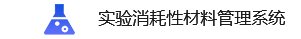 要强化岗位职责