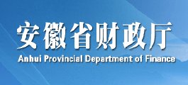 在国资处会议室召开采购pg电子冰雪大