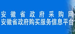 会议由国资处副处长黄景怀主持