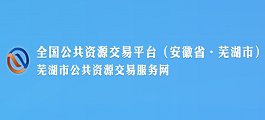 黄景怀围绕《指引》出台背景