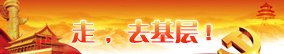 pg电子冰雪大冲关