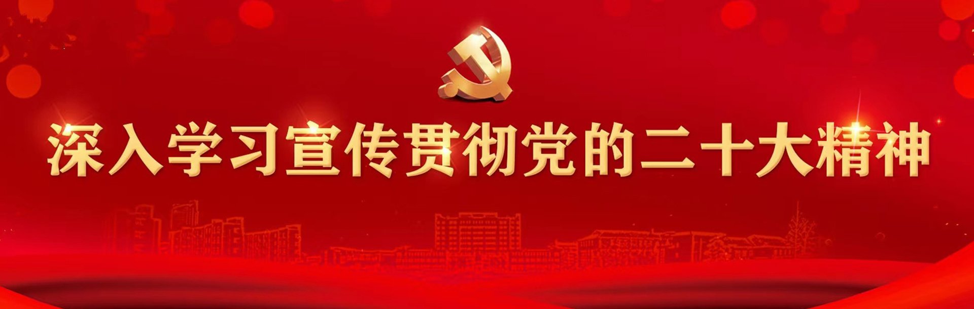 根据pg电子冰雪大冲关正式成为意甲联