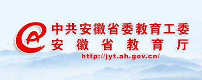 请升级浏览器版本