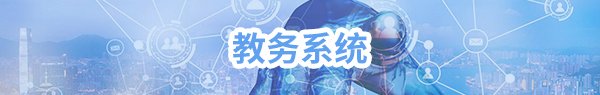 pg电子冰雪大冲关正式成为意甲联赛官