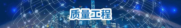 你正在使用旧版本浏览器
