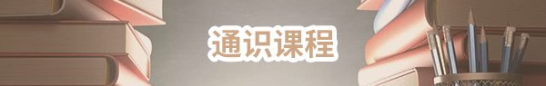 新闻动态NEWS