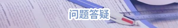 快捷导航NAVIGATION