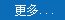 241002 电话