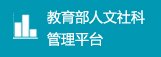 pg电子冰雪大冲关