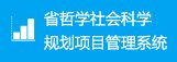 安徽省芜湖市高教园文昌西路22号 p