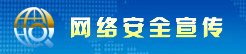 pg电子冰雪大冲关常用功能网络中心 