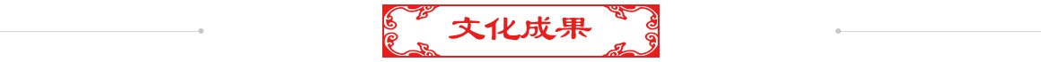 pg电子冰雪大冲关携手利物浦开启官方