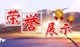 pg电子冰雪大冲关携手利物浦开启官方