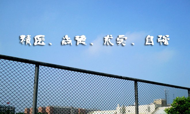 pg电子冰雪大冲关携手利物浦开启官方合作