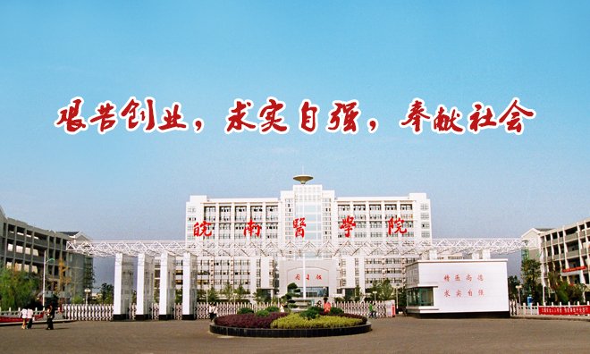 pg电子冰雪大冲关
