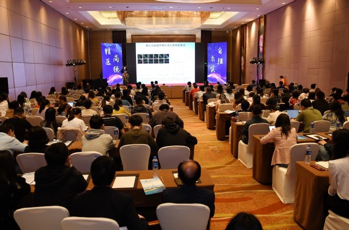 pg电子冰雪大冲关正式成为切尔西官方