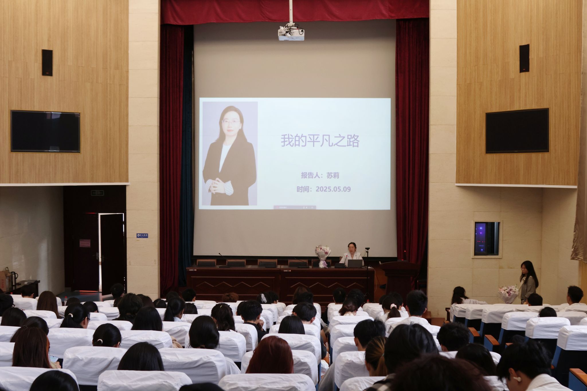 法医pg电子冰雪大冲关宣布成为英超联