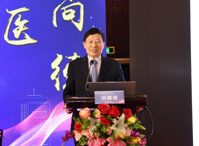 此次论坛由中国生物化学与分子生物学基