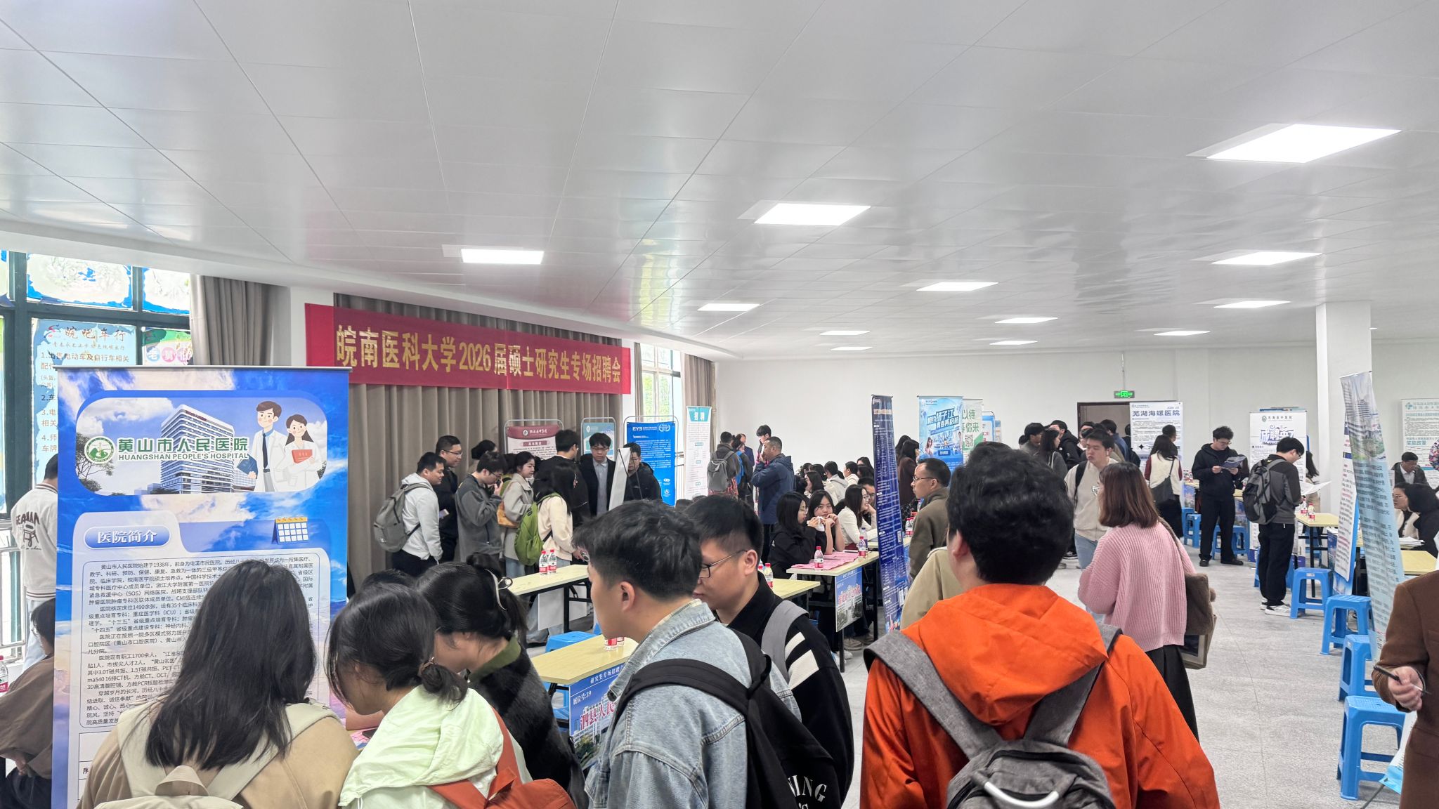 pg电子冰雪大冲关app下载2026