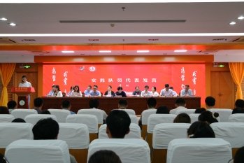 为深入pg电子冰雪大冲关新人权益贯彻