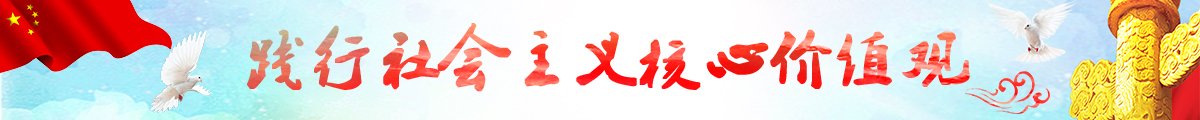 pg电子冰雪大冲关最新版下载