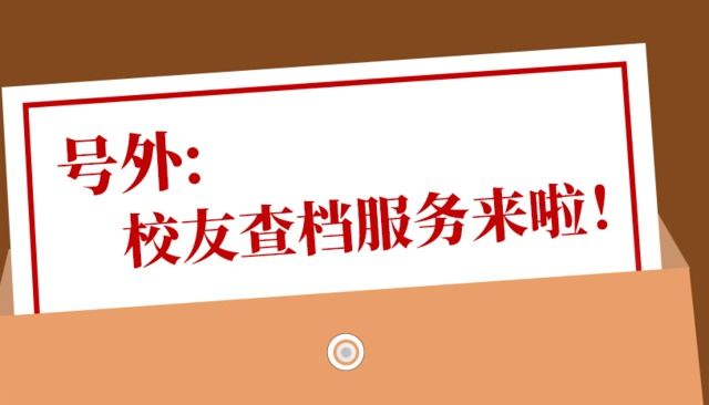 （视频转载自“今日闵行”视频号）