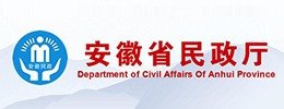 皖医人在基层