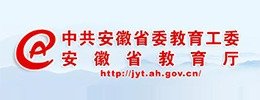 1985届校友返校共庆毕业四十周..