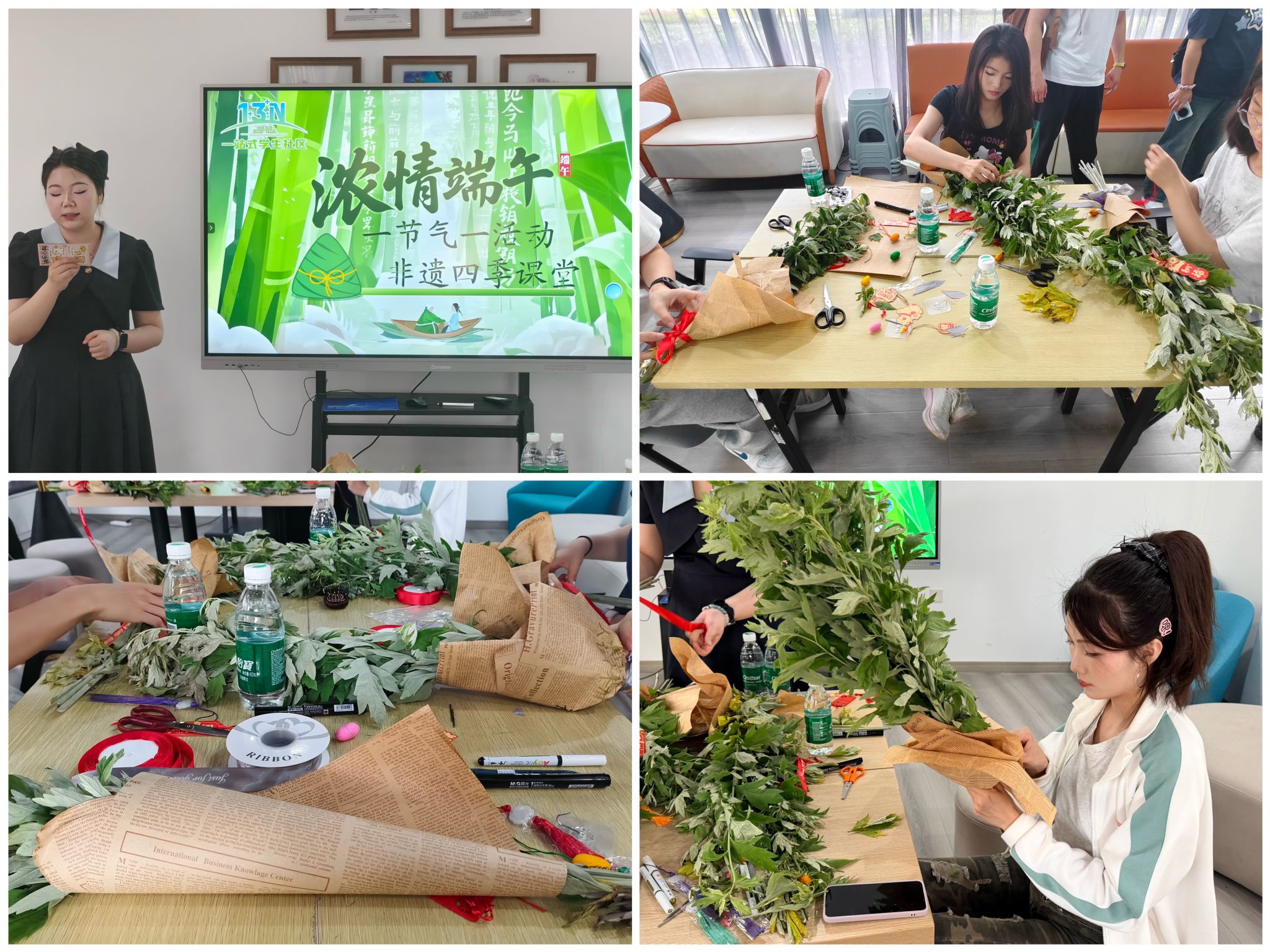 涵养学子文化底蕴