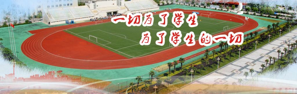 暖心走访送关怀 温情相伴护成长