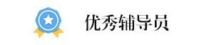 pg电子冰雪大冲关手机版登录处举办2