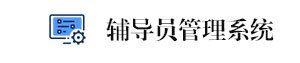 pg电子冰雪大冲关手机版登录举办20