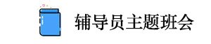 非遗四季...