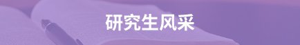 pg电子冰雪大冲关新人权益