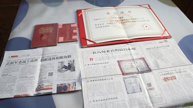 尊敬军人的浓厚社会氛围
